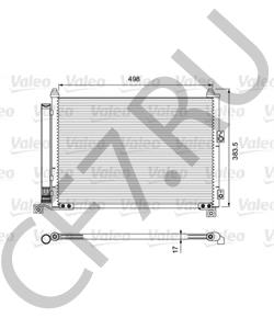 UM65-61-480A Конденсатор, кондиционер MAZDA в городе Красноярск