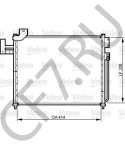 CB05-61-480B Конденсатор, кондиционер MAZDA в городе Красноярск