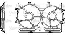 AUDI Кронштейн, вентилятор радиатора