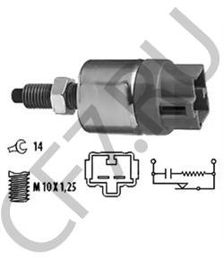 8434032050 Выключатель фонаря сигнала торможения TOYOTA в городе Красноярск