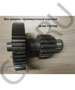 JS180-1707051 Вал демульт. промежуточный короткий Z=51/15 Шестерня JS180-1707049 SHAANXI в городе Красноярск