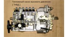 YUCHAI ТНВД в сборе M3700-1111100