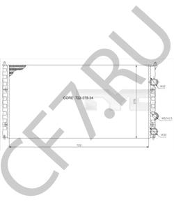 3A0121253C Радиатор, охлаждение двигателя VW/SEAT в городе Красноярск