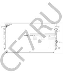 3A0121253AB Радиатор, охлаждение двигателя VW/SEAT в городе Красноярск