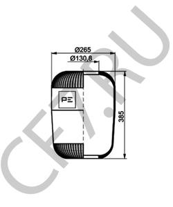 5000 954 175 Кожух пневматической рессоры RENAULT TRUCKS в городе Красноярск