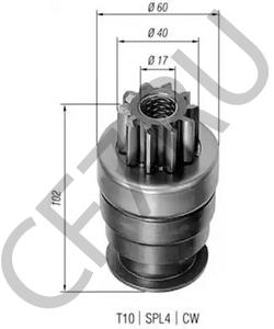 02698850 Ведущая шестерня, стартер ALLIS-CHALMERS в городе Красноярск