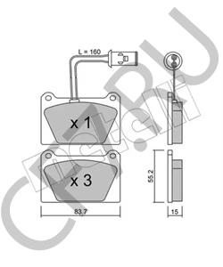 GBP90306AF Комплект тормозных колодок, дисковый тормоз RELIANT в городе Красноярск