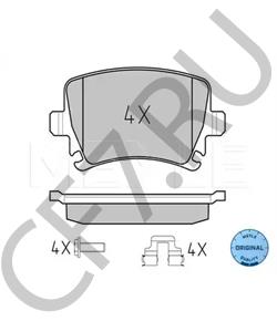 1K0 698 451 H Комплект тормозных колодок, дисковый тормоз VW (FAW) в городе Красноярск