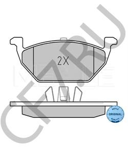 5C0 698 151 Комплект тормозных колодок, дисковый тормоз VW (FAW) в городе Красноярск