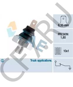 ZS-78173080 Датчик давления масла TALBOT в городе Красноярск