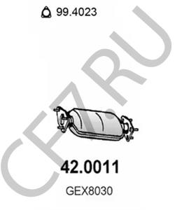 GEX8031 Катализатор ROVER/AUSTIN в городе Красноярск