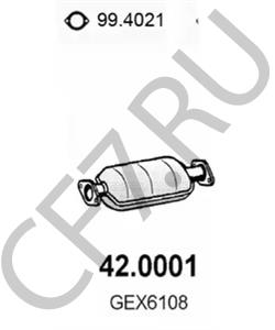 GEX8067 Катализатор ROVER/AUSTIN в городе Красноярск