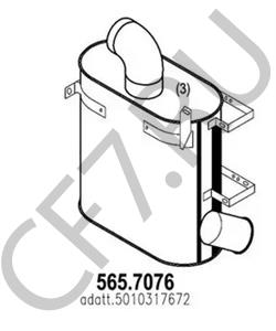 5010317672 Средний / конечный глушитель ОГ RENAULT TRUCKS в городе Красноярск