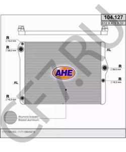 AUXRAD:17117601832 Радиатор, охлаждение двигателя ROLLS-ROYCE в городе Красноярск