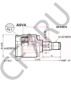 6U0498103A Шарнирный комплект, приводной вал VW/SEAT в городе Красноярск