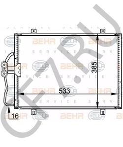 77 00 418 301 Конденсатор, кондиционер RENAULT TRUCKS в городе Красноярск