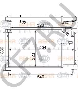 BR70-61-480 Конденсатор, кондиционер MAZDA в городе Красноярск