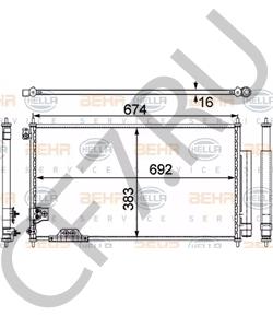 80 110 SEF E11 Конденсатор, кондиционер HONDA в городе Красноярск