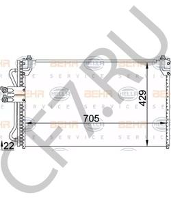 EC01-61-480A Конденсатор, кондиционер MAZDA в городе Красноярск