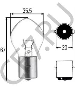 209619 Лампа накаливания, фара рабочего освещения HAMM в городе Красноярск