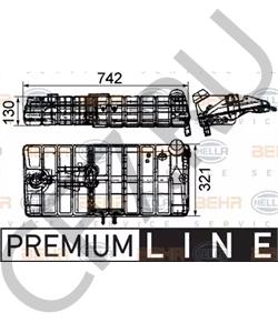 81.06102.6219 Компенсационный бак, охлаждающая жидкость MAN в городе Красноярск