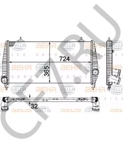 0384.L5 Интеркулер CITROËN в городе Красноярск