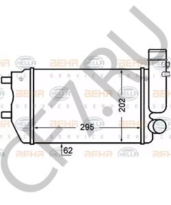 13.070.120.80 Интеркулер CITROËN в городе Красноярск